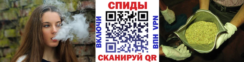 Бутират бутик  Неман 