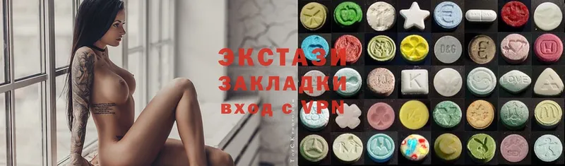 площадка как зайти  купить наркотики цена  Неман  Ecstasy ешки 