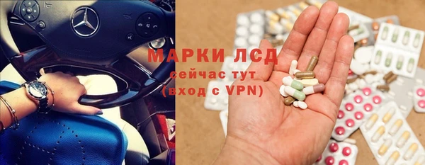 амф Михайлов