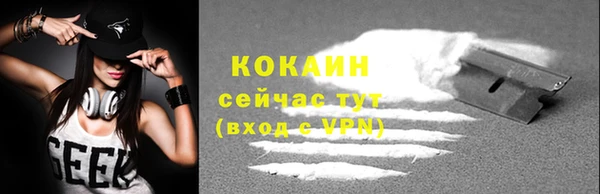 героин Артём