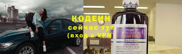 амф Михайлов