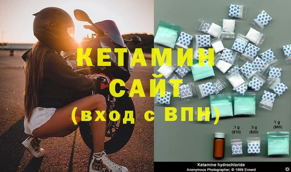 амф Михайлов