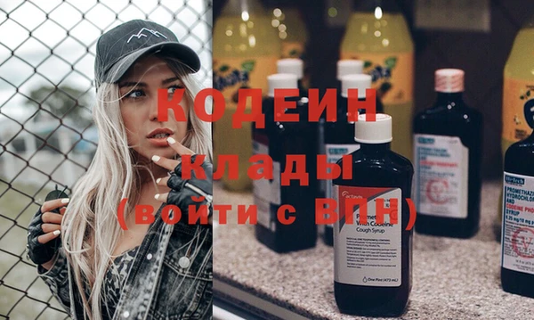 а пвп мука Ачинск
