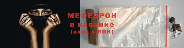 МДМА Михайловка