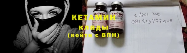 мяу мяу мука Надым