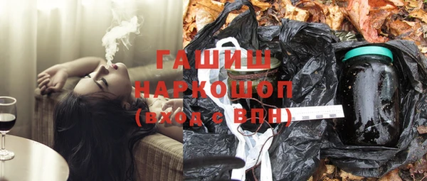 амф Михайлов