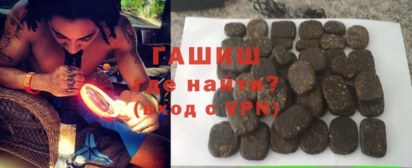 мяу мяу мука Надым