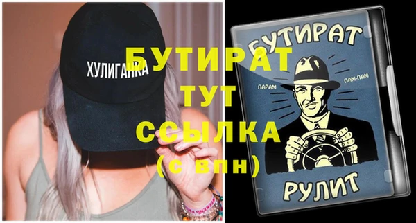амф Михайлов