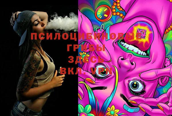метадон Наволоки
