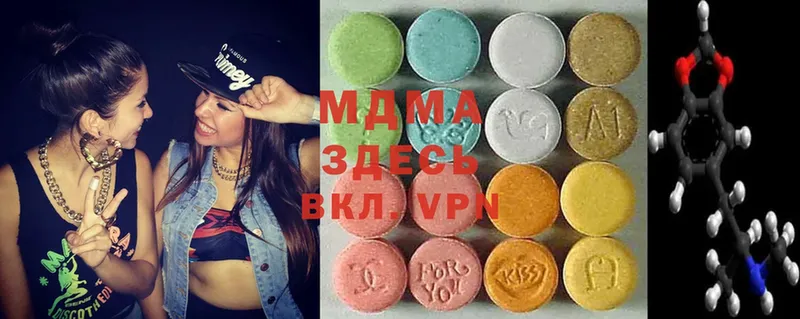 MDMA VHQ  Неман 