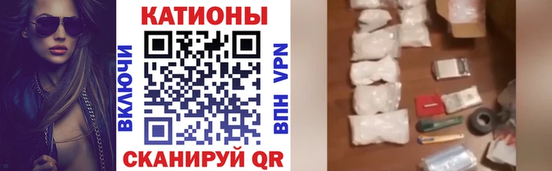 KRAKEN зеркало  Неман  МЯУ-МЯУ 4 MMC 