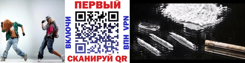 Первитин винт  Неман 