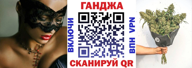 Бошки марихуана AK-47  гидра рабочий сайт  Неман 